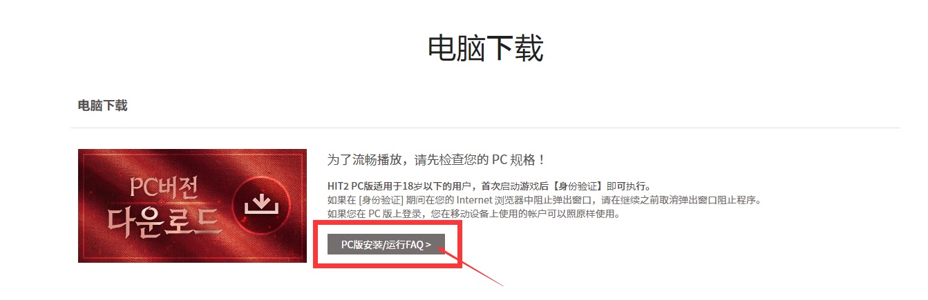 星耀国际官方网站图片
