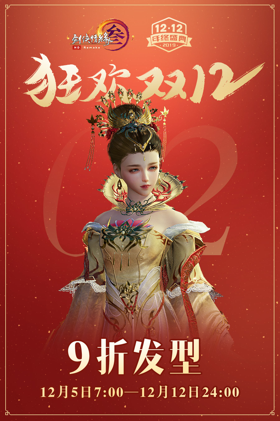 星耀国际官方网站图片