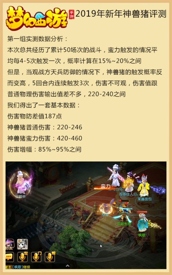 星耀国际官方网站图片