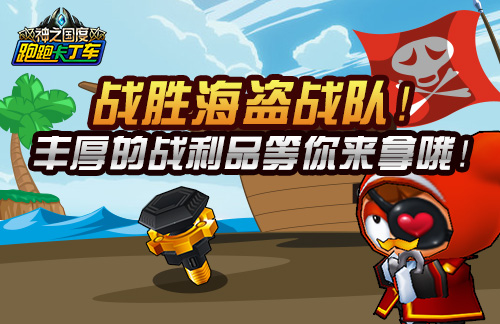 星耀国际官方网站图片