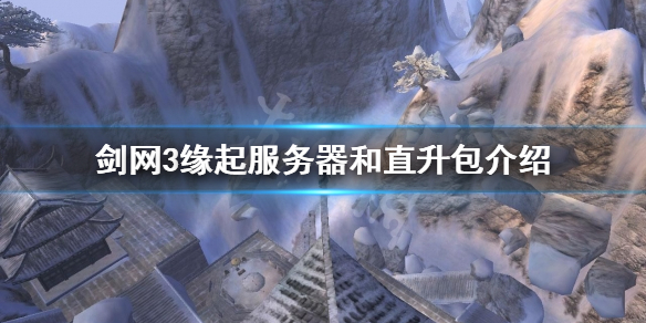 星耀国际官方网站图片