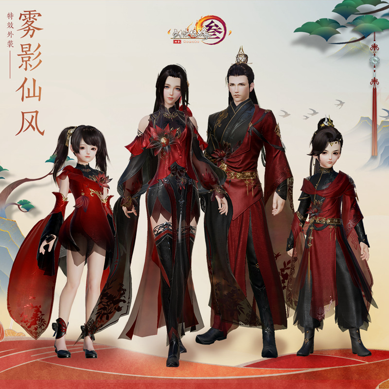 星耀国际官方网站图片