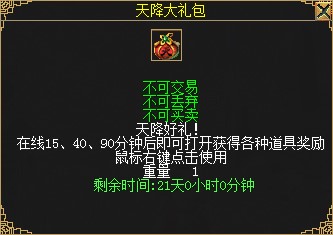 星耀国际官方网站图片