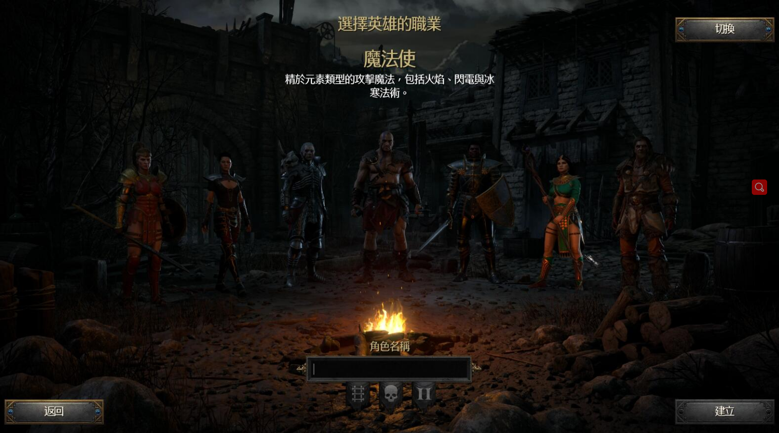 星耀国际官方网站图片