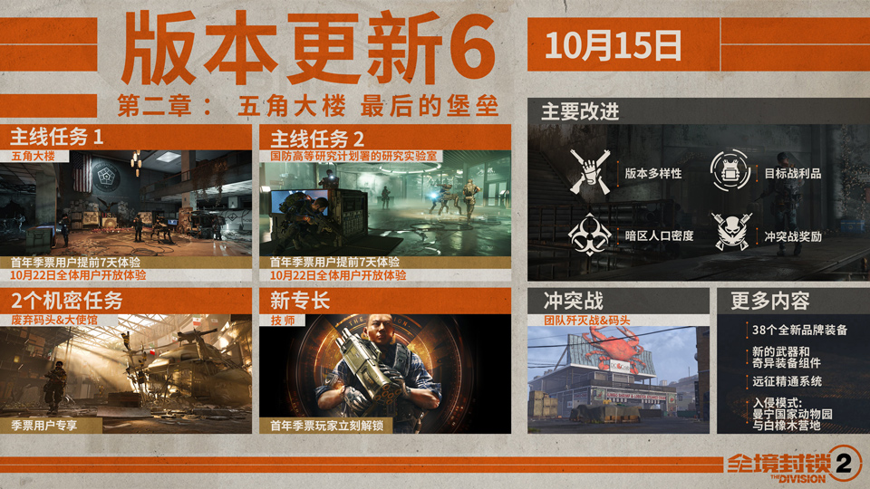 星耀国际官方网站图片