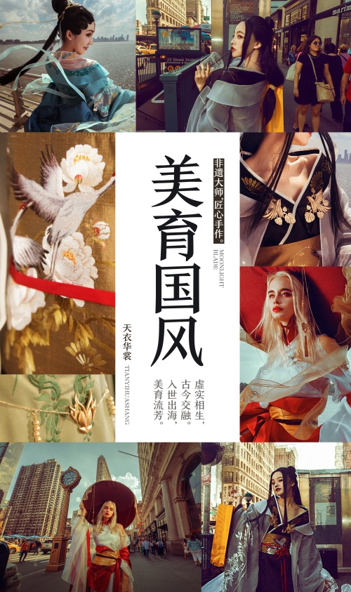 星耀国际官方网站图片