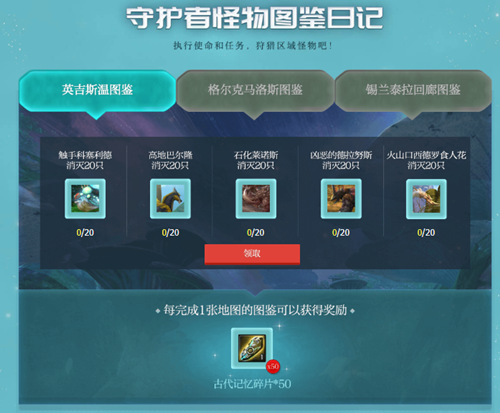 星耀国际官方网站图片
