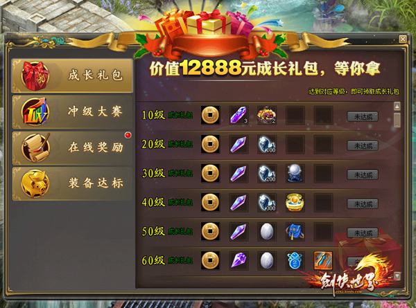 星耀国际官方网站图片