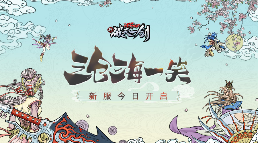 星耀国际官方网站图片