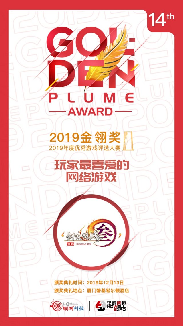 星耀国际官方网站图片