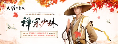 星耀国际官方网站图片