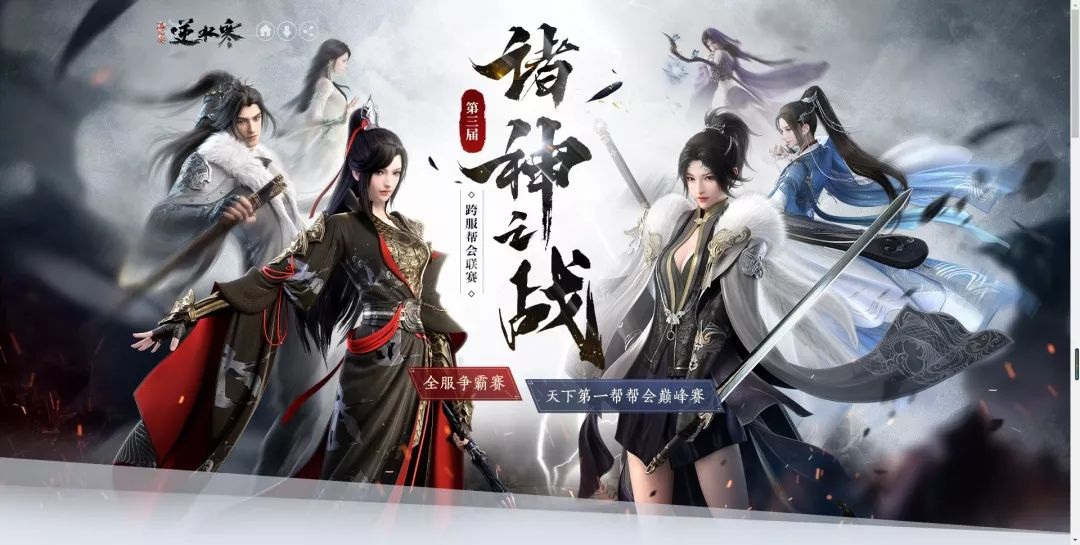 星耀国际官方网站图片