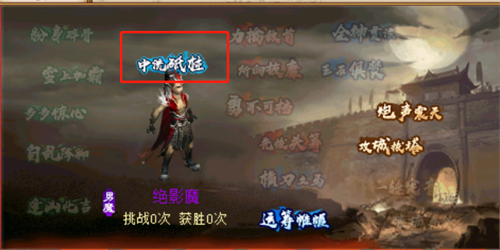 星耀国际官方网站图片