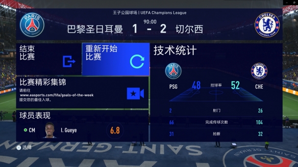 星耀国际官方网站图片