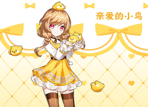 星耀国际官方网站图片