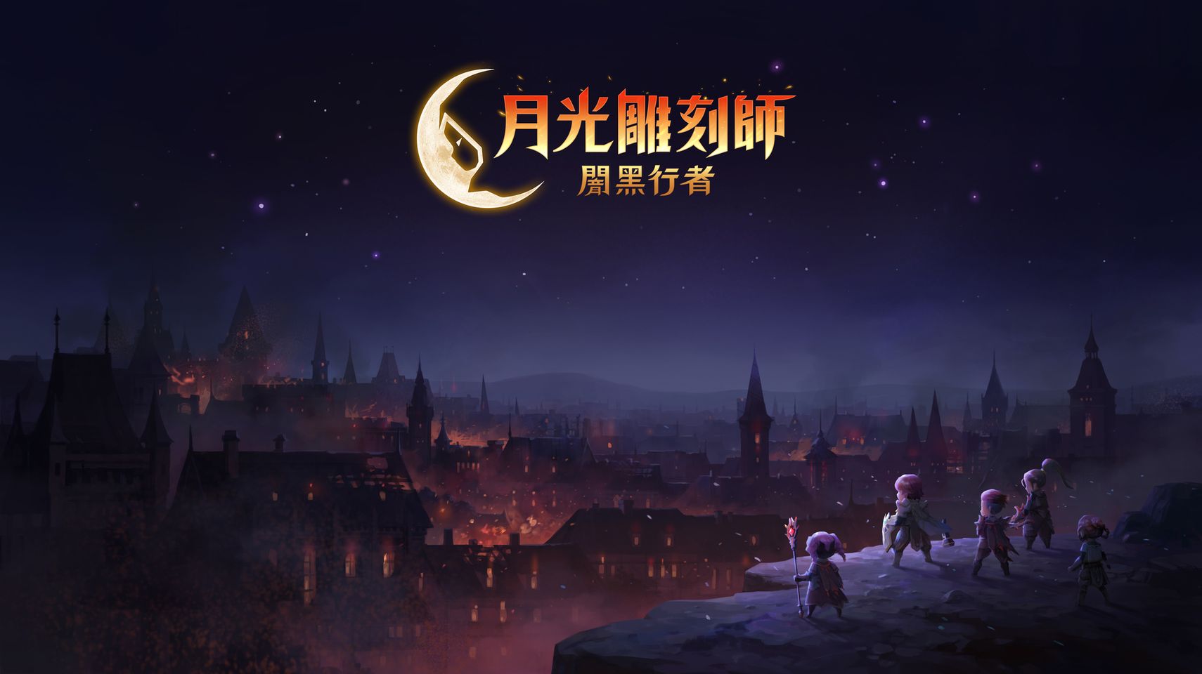 星耀国际官方网站图片
