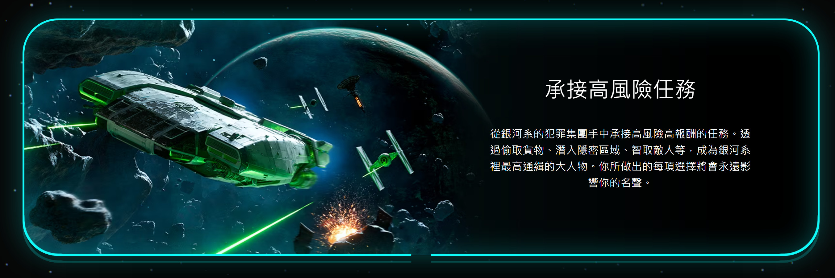 星耀国际官方网站图片