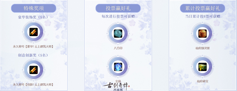 星耀国际官方网站图片