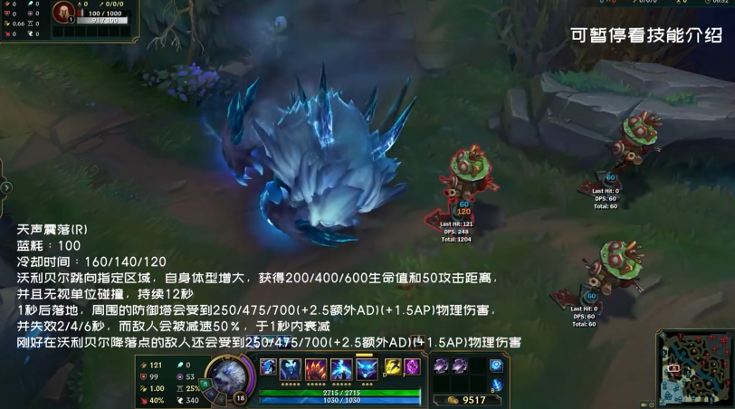 星耀国际官方网站图片