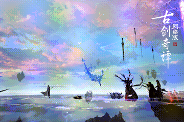 星耀国际官方网站图片