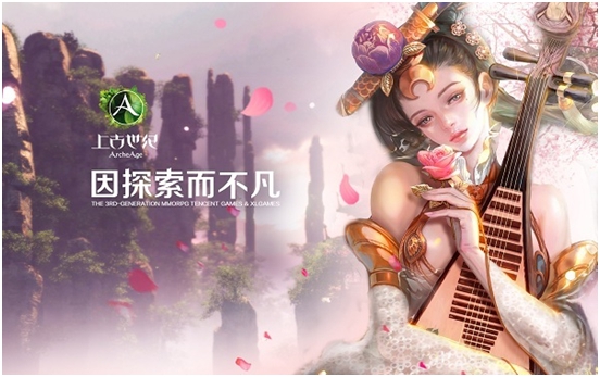 星耀国际官方网站图片