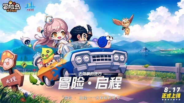 星耀国际官方网站图片