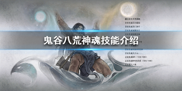 星耀国际官方网站图片