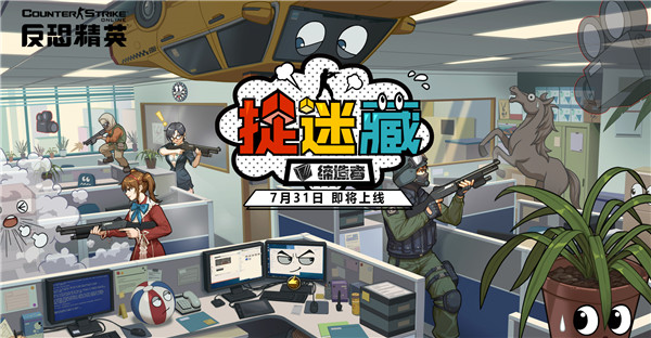 星耀国际官方网站图片