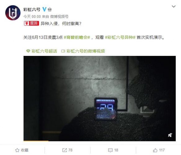 星耀国际官方网站图片