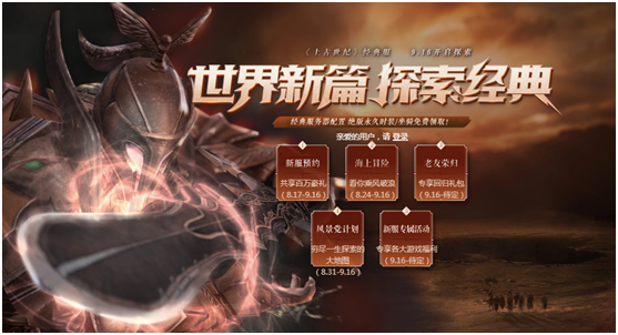星耀国际官方网站图片