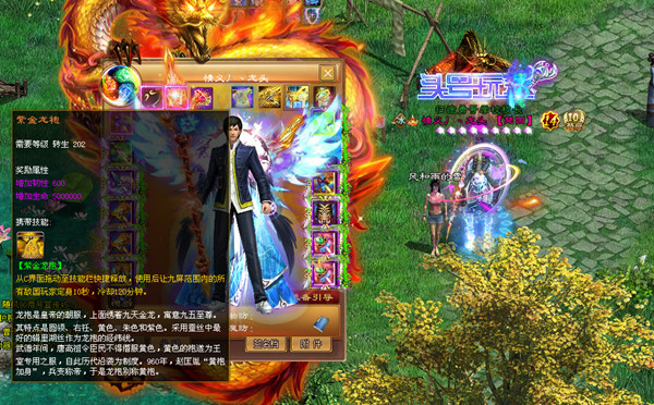 星耀国际官方网站图片