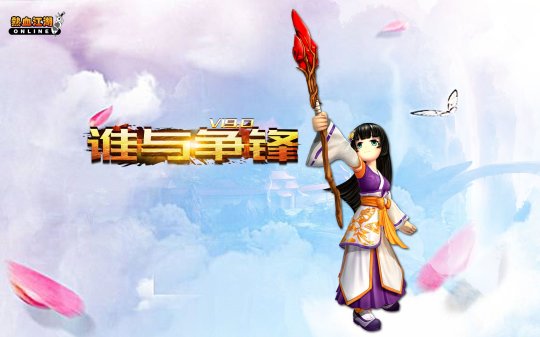 星耀国际官方网站图片