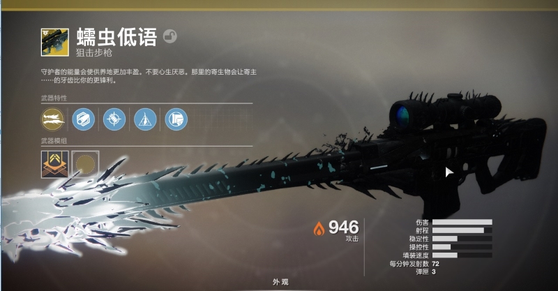 星耀国际官方网站图片
