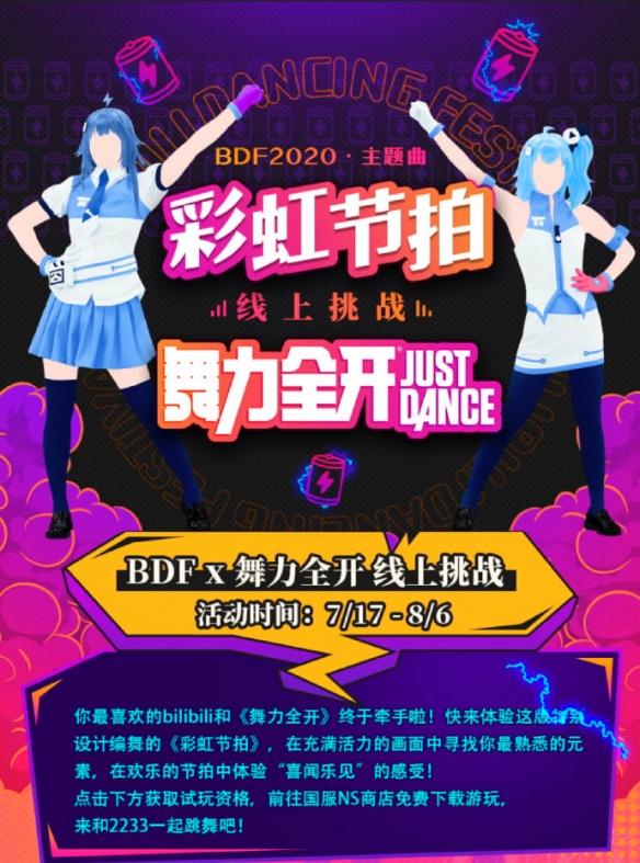 星耀国际官方网站图片