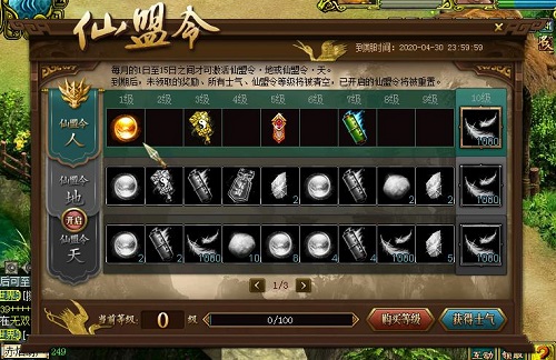 星耀国际官方网站图片