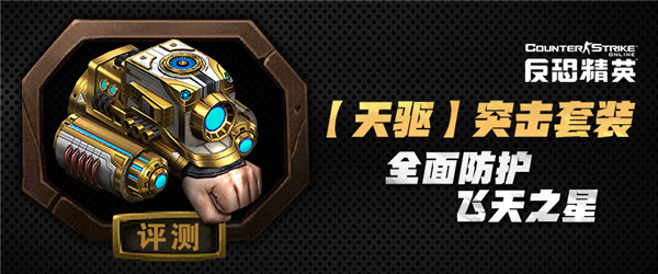 星耀国际官方网站图片