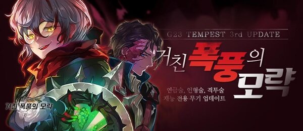 星耀国际官方网站图片