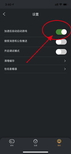 星耀国际官方网站图片
