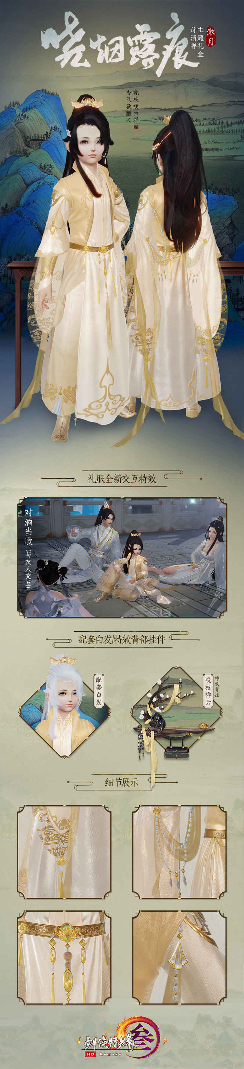 星耀国际官方网站图片