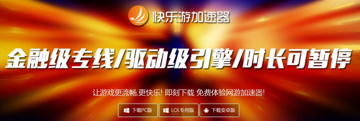 星耀国际官方网站图片