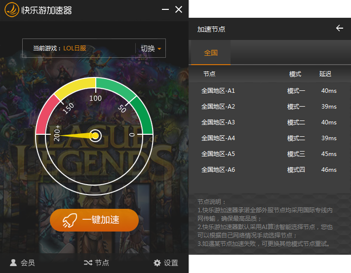 星耀国际官方网站图片