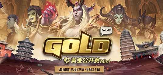 星耀国际官方网站图片