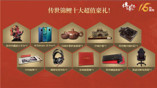 星耀国际官方网站图片