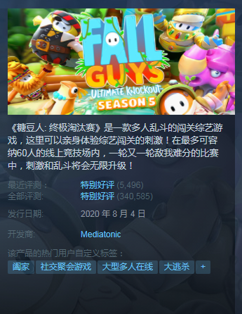 星耀国际官方网站图片