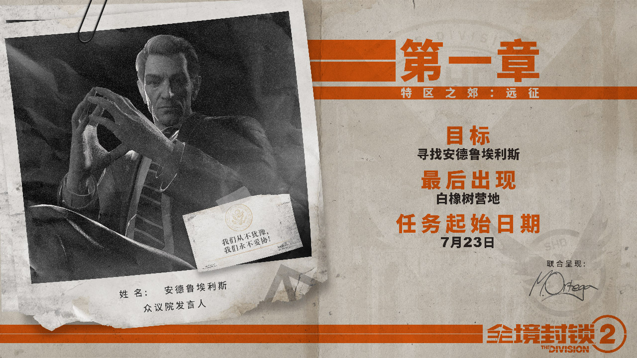 星耀国际官方网站图片