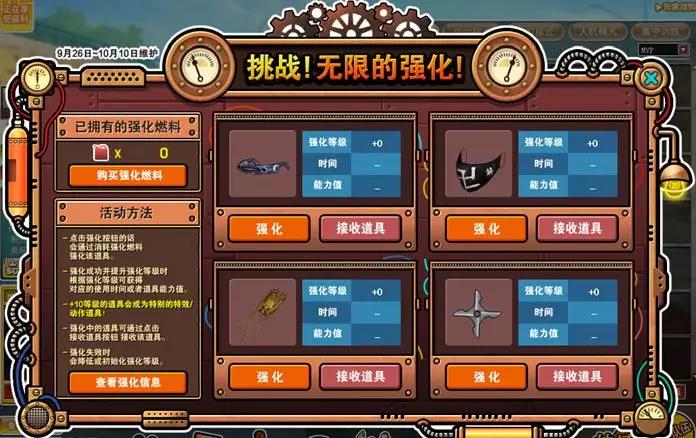 星耀国际官方网站图片