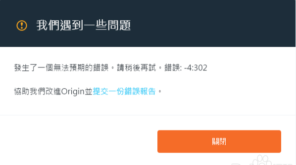 星耀国际官方网站图片