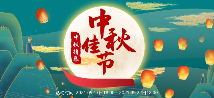 星耀国际 dbec4