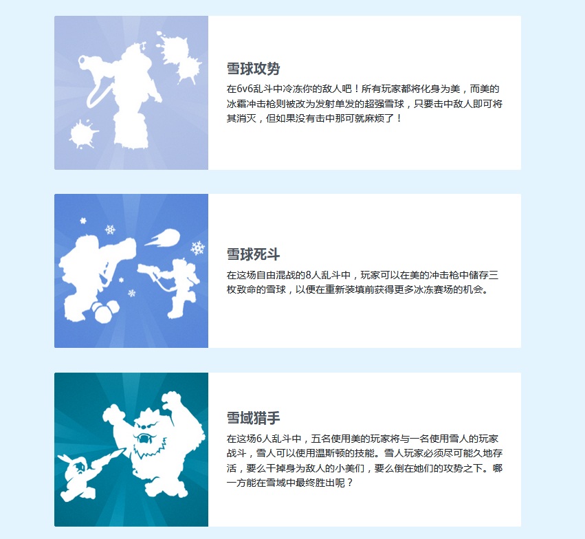 星耀国际官方网站图片