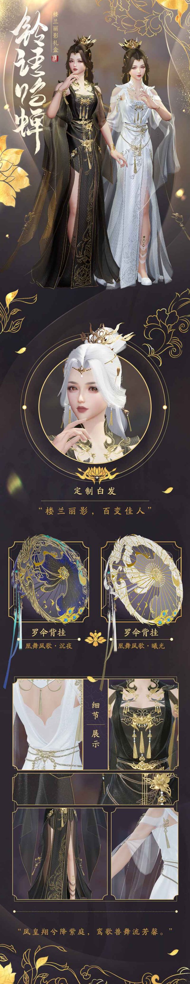 星耀国际官方网站图片